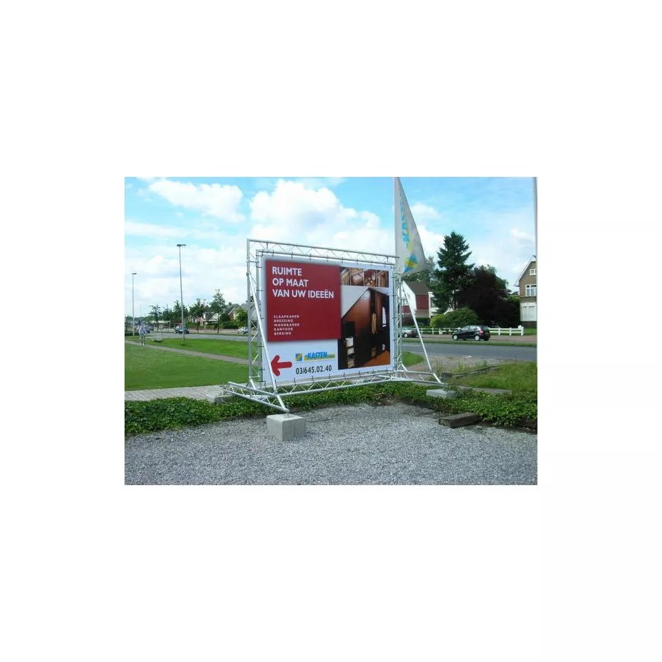 Bilite Outdoor 380x280