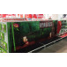 Banner Auto-Adhesive for smooth surfaces