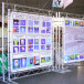 Bilite Indoor 280x280