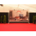 Bilite Indoor 480x380