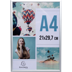 Exacompta Photo Frame A4/ Pc.