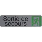 Sign adhesive aluminium effect Emergency exit 16.5 x 4.4 cm/ Pc.