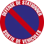 Défense de stationner 20 cm FR-/ Pce