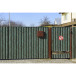 Zelfk paneel wandel/-circul verboden 20cm/ St.