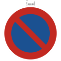 Panneau PVC adhésif antidérapant Interdiction de stationner 30 cm/ Pce
