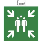 Zelfklevend paneel v-erzamelpunt 20cm/ St.