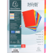 Intercalaires carte lustrée 400g 12 positions - A4/ Pce