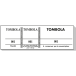 Bloc tombola 100 feuillets numérotés de 3 volets - Format 4,8x15 cm/ Pce