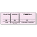 Bloc tombola 100 feuillets numérotés de 3 volets - Format 4,8x15 cm/ Pce