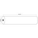 Bobine Fax 210x50 mm - papier thermique 55g/m2/ Pce