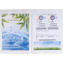 Pk 10 Sleeves PVC A4 1.5mm Double/ Pc.