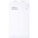 Blok M.d'Hôtel 50 ge-n.bl tripli  80x150/ St.
