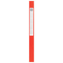Boite de classement Exabox Dos 25mm Carte lustrée - A4/ Pce