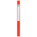 Boite de classement Exabox Dos 25mm Carte lustrée - A4/ Pce