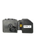 TONER COMPATIBLE KYOCERA TK5220-REMPLACE 1T02R90NL1 NOIR