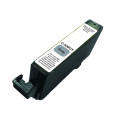 UPRINT CARTOUCHE REMANUFACTUREE CANON CLI526-REMPLACE 4544B001 GRIS (Compatible)