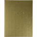 Exacompta Balacon Guest Book (French Cover)/ Pc.