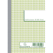 Duplicate Book squared 50 pages 14,8x10,5cm/ Pc.