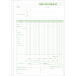 TRAVELCOST DUPLI 297X210 CARBON. 50 S./ Pc.