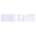 Rent Receipts 50Shts- Horiz 10.1x16.5/ Pc.