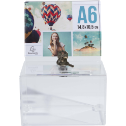 Urne A6 15X10,5X10 cm/ Pce