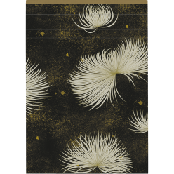 Kenzo Clothbound Notebook...