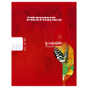 Cahier Travaux Pratiques piqué 7000 17x22 cm 64 pages grands carreaux 70 g + uni 90 g/ Pce