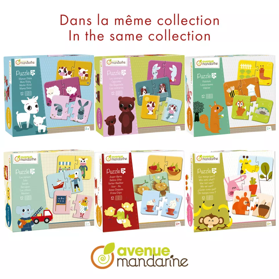 Alphabet, Alphabet Puzzles/ Pc.