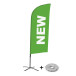 Beach Flag Alu Wind Complete Set New Green English Cross Base