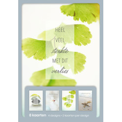 Hallmark greeting cards, lots of encouragement during this difficult time (Dutch), pack of 8 cards