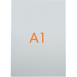 Nobo couvertures de reserve...