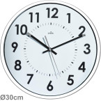 Orium by CEP horloge...