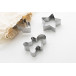 Pepparku silver  Christmas cookie cutter set 