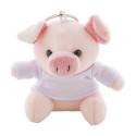 PigFob pink  plush pig keyring 