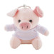 PigFob pink  plush pig keyring 