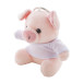 PigFob pink  plush pig keyring 