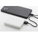 Rabobank Slim blanc  Powerbank RABS 