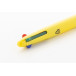 Quattro yellow  RABS 4-colour ballpoint pen 