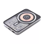 RaluSee silver  power bank 