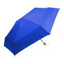 Miniboo blue  RPET mini umbrella 
