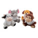 Rehowl brown  RPET plush monkey 