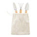 Veranda natural  garden tool set 