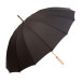 Takeboo black  RPET umbrella 