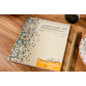 Livret d'apprentissage à la calligraphie arabe FR/EN/ARABE, 60 pages./ Pce