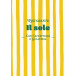 Dolce Amore Correspondentieset-/ St.