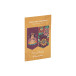 Frida Kahlo Bookmarks Set of 2 7.5x5cm/ Pc.