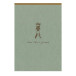 Clairefontaine Flying Spirit Clothbound Notepad A6/ Pc.