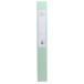 Exacompta AutentiK Box File 40mm 0.7mm A4/ Pc.