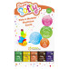Display Super Softy,- leeg FR/EN/DE/NL/ St.