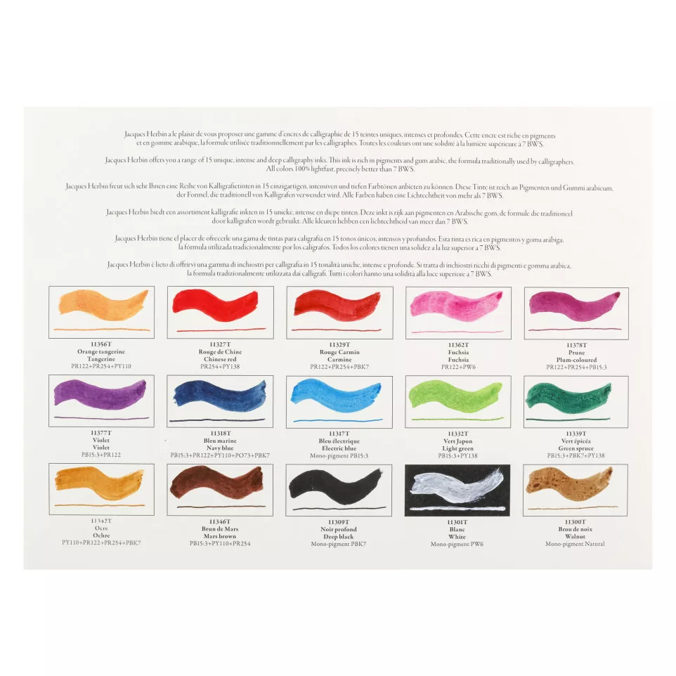 CALLIGRAPHY INK SWATCH, 24*18cm-/ Pc.